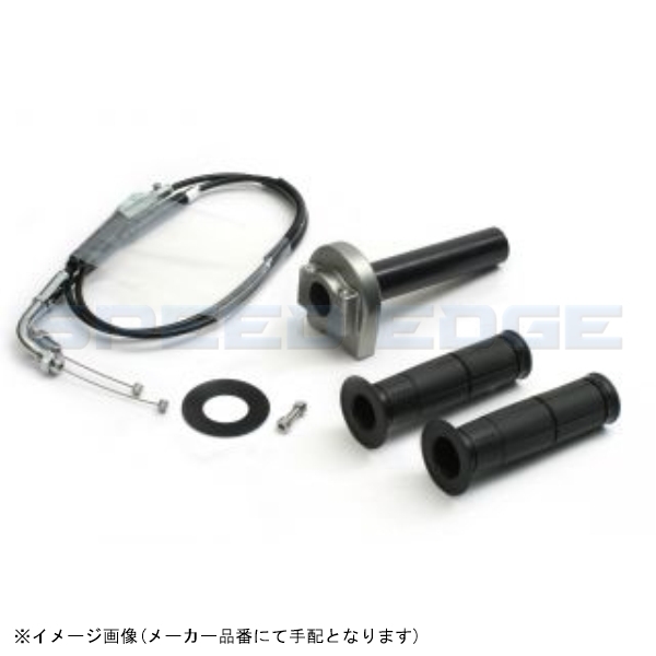 ACTIVE アクティブ 1068757 スロットルキット TYPE-1 ガンメタ 巻取φ36 (メッキ金具) YZF-R1_画像1