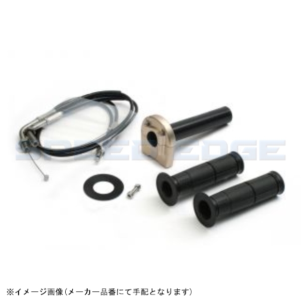 ACTIVE アクティブ 1067049SU スロットルキット TYPE-3 Tゴールド 巻取φ32 (ステン金具) GSXR600_画像1