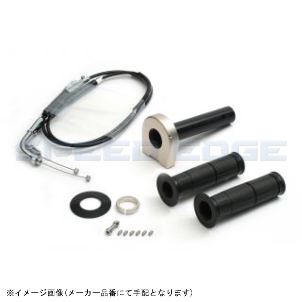 ACTIVE アクティブ 1068101 スロットルキット TYPE-2 Tゴールド 巻取φ36 (メッキ金具) ZX-10R/NINJA250R_画像1