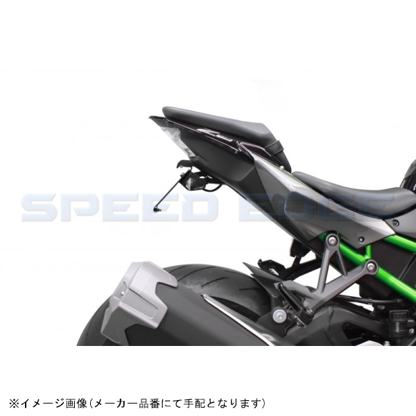 ACTIVE アクティブ 1157098 フェンダーレスキット ブラック (LEDナンバー灯付き) Z H2/SE/Z900/SE_画像2