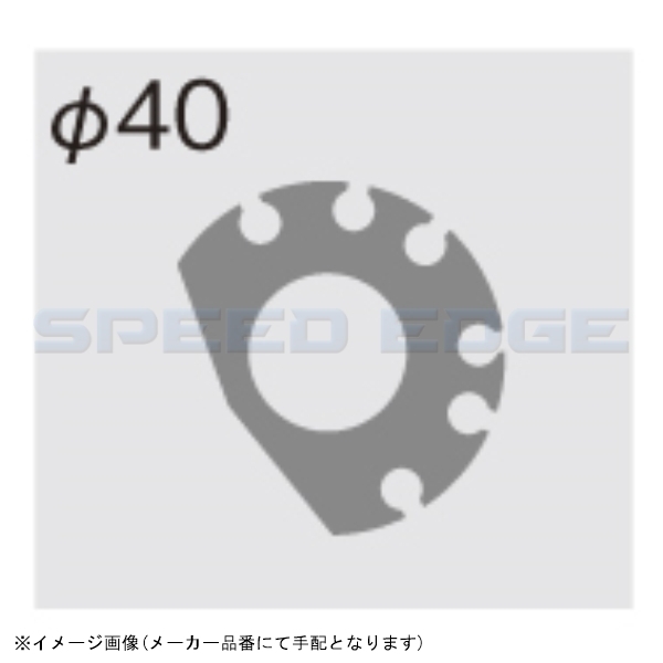 ACTIVE アクティブ 1068701 汎用スロットルキット TYPE-1 ガンメタ 巻取φ40 (ワイヤー:メッキ金具/800mm)_画像3