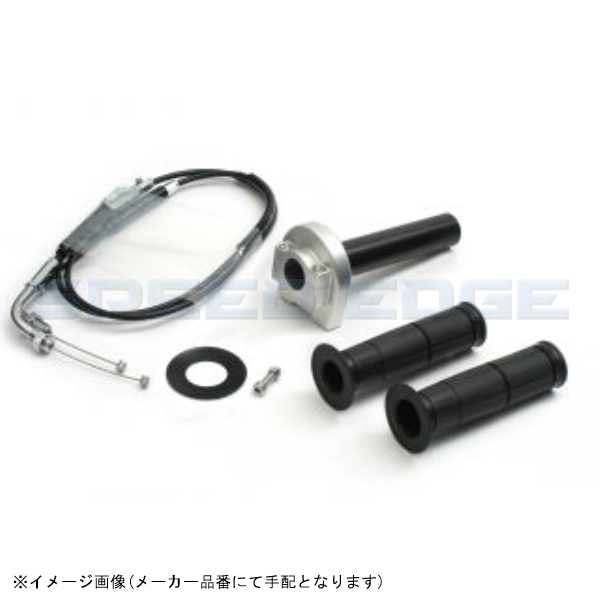 ACTIVE アクティブ 1068578 スロットルキット TYPE-1 シルバー 巻取φ42 (メッキ金具) NINJA400R/650R/ER-4N_画像1