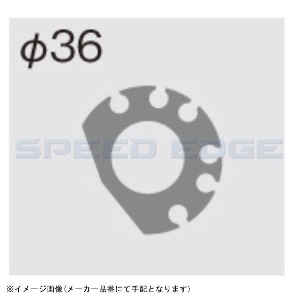 ACTIVE アクティブ 1069625 TMR専用スロットルキット TYPE-2 Tゴールド 巻取φ36 (ワイヤー:メッキ金具/1050mm)_画像3