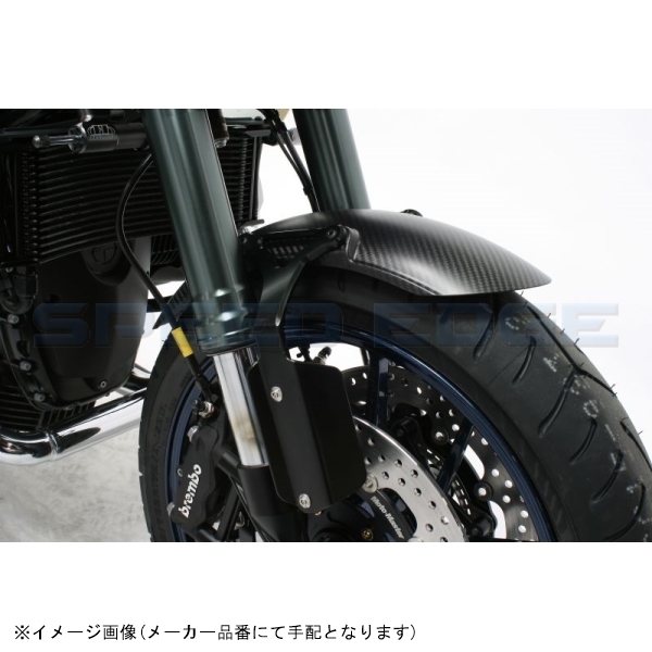 NEXRAY ネクスレイ 31891802 フロントフェンダー スモークブラック BMW R nineT_画像1