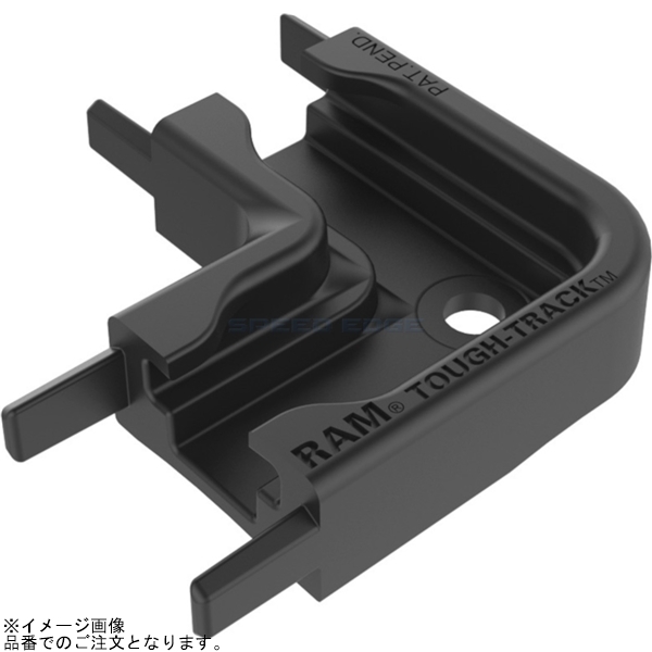 在庫あり RAM MOUNTS ラムマウント RAP-TRACK-EXA-CC90U レールコネクター(モジュラー用) 90度_画像3