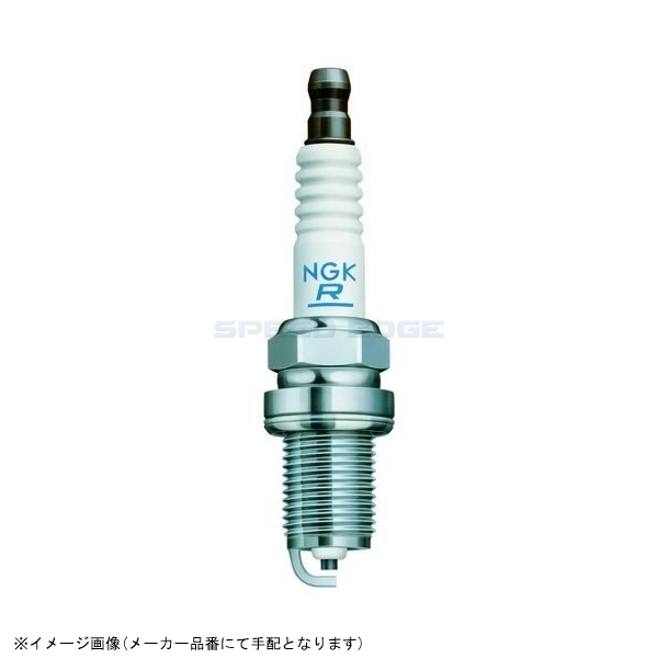  stock equipped NGK BPR6ES plug ( stock No.7822)