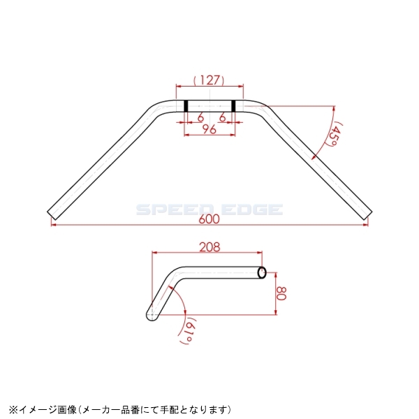 在庫あり EFFEX エフェックス EBX1202SK スーパーバーDaytona スチールブラック 汎用 Type-2_画像2