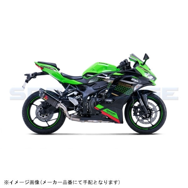 在庫あり AKRAPOVIC アクラポビッチ S-K2R2-HAPCJPP レーシングライン カーボン JMCA NINJA ZX-25R/SE 20-21(型式 2BK-ZX250E)_画像4