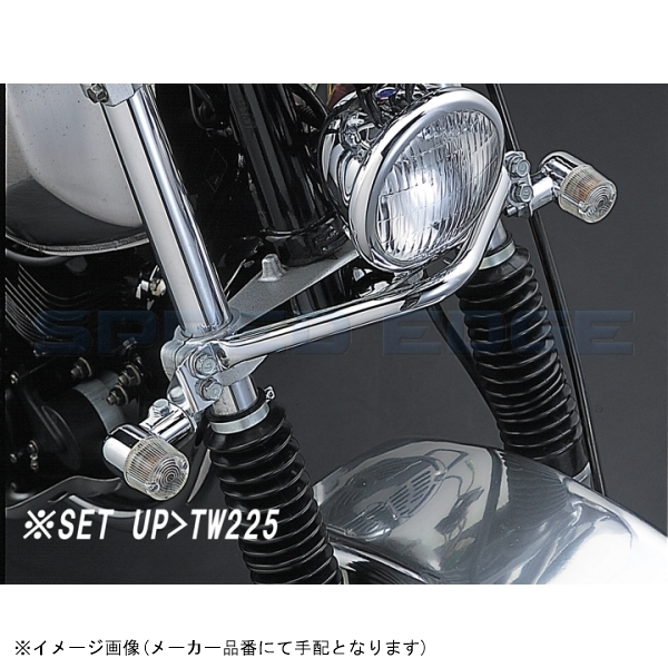 在庫あり HURRICANE ハリケーン HA5780 フロントウインカーステー TW200/225/セロー_画像2