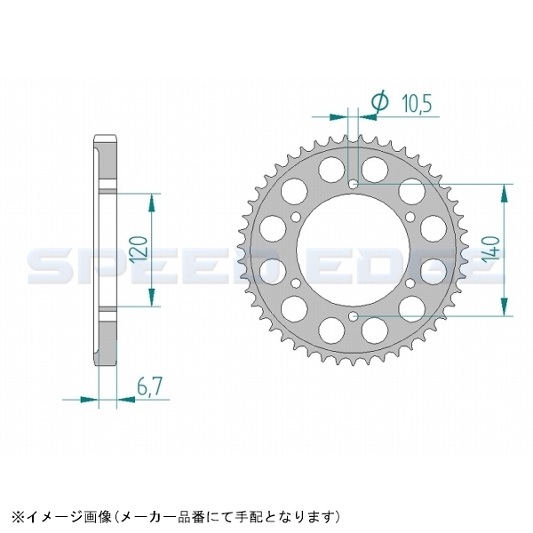 在庫あり AFAM アファム 17603-40リアスプロケット 530-40 GSX1300R HAYABUSA 99-06/ZZR400 90-06/ZZR600 90-04/TL1000R/S_画像2