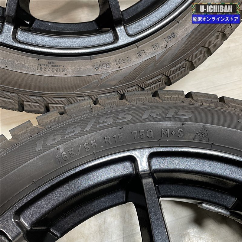 軽 軽自動車 等 シュナイダースタッグ 4.5-15+43 4H100 ピレリ アイスアシンメトリコ 165/55R15 15インチ スタッドレス 4本セット 009_画像8