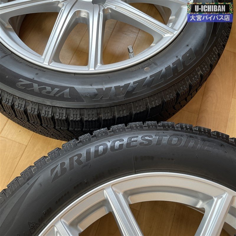 ライズ ロッキー レックス 等 2020年 スタッドレスセット 195/60R17 90Q ブリザック VRX2 & エコフォルム 17インチ 6J +40 4H 100 4本 W004_画像7