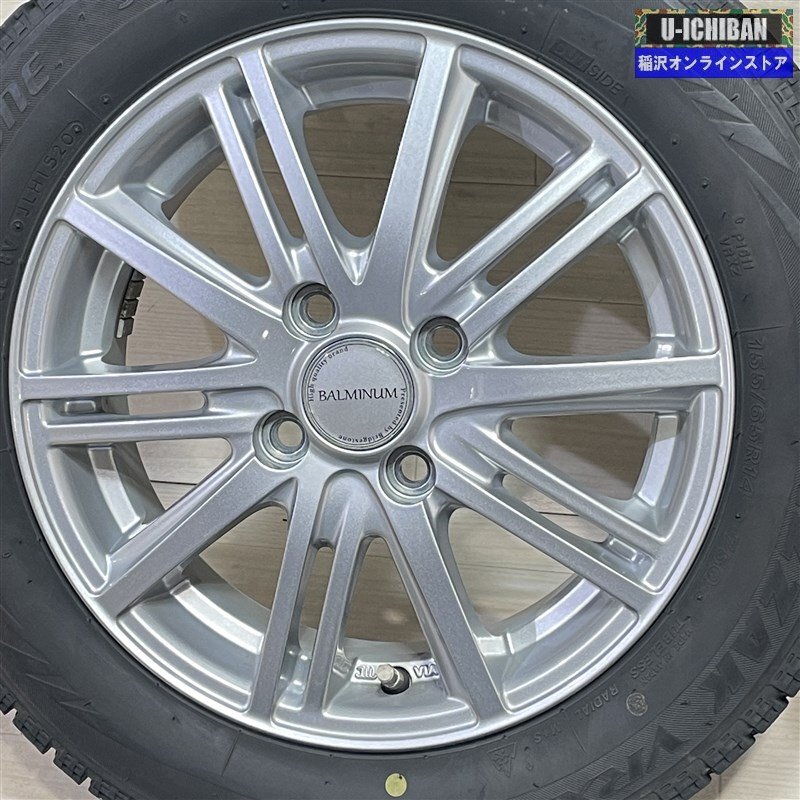 N-BOX N-ONE N-WGN 等 BALMINUM ホンダ車専用 4.5-14+45 4H100 2020年製 ブリヂストン VRX 155/65R14 14インチ スタッドレス 4本セット 009_画像2