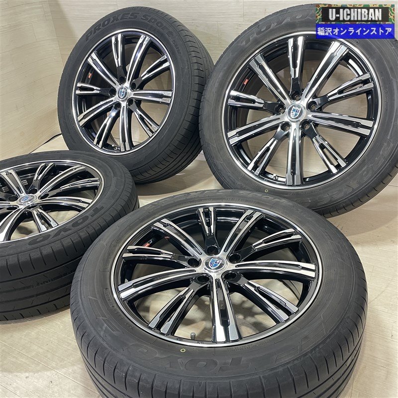 CX-60 等 BLEST 7.5-19+48 5H114.3 トーヨー プロクセススポーツ SUV 235/55R19 19インチ 4本セット 009の画像6