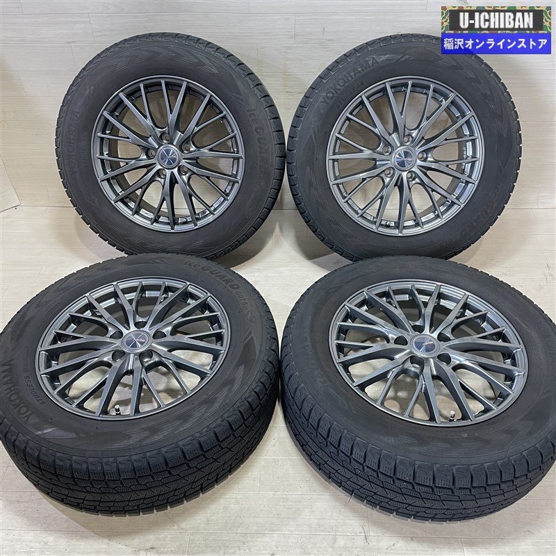 CX-5 CX-8 等 ravrion RM01 7-17+48 5H114.3 ヨコハマ アイスガードG075 225/65R17 17インチ スタッドレス 4本セット 009_画像1