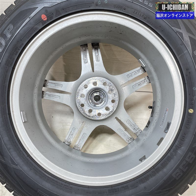 CX-5 CX-8 等 ウィナーズTS 7-17+48 5H 100 114 ダンロップ SJ8 225/65R17 17インチ スタッドレス 4本セット 009の画像7