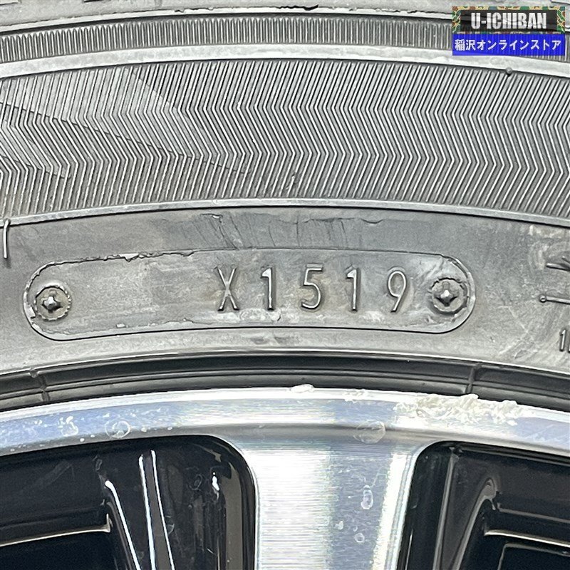 クラウン 等 ロフィーダ XW10 7.5-18+38 5H114.3 ダンロップ WM02 225/45R18 18インチ スタッドレス 4本セット 009の画像6