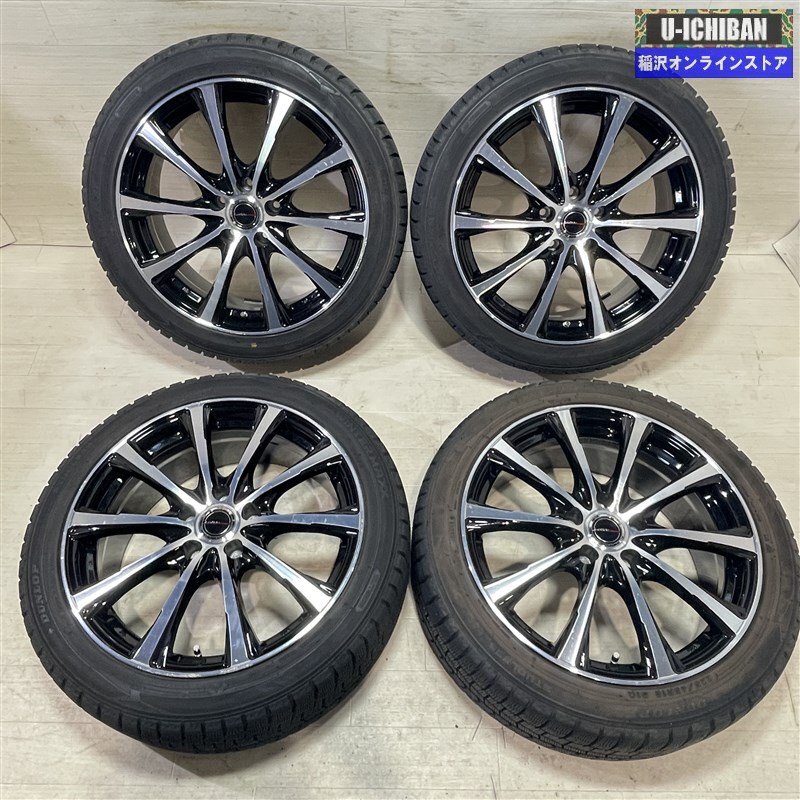 クラウン 等 ロフィーダ XW10 7.5-18+38 5H114.3 ダンロップ WM02 225/45R18 18インチ スタッドレス 4本セット 009の画像1