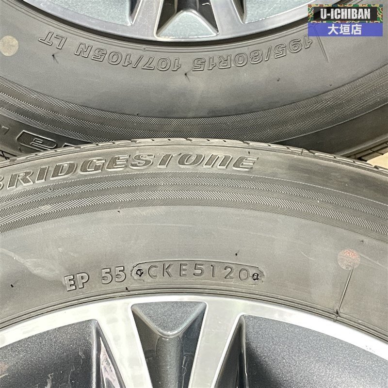 トヨタ ハイエース純正 アルミ 6-15+35 6H139 ブリヂストン エコピア RD613 195/80R15 107/105LT 15インチ 4本セット 002Rの画像6