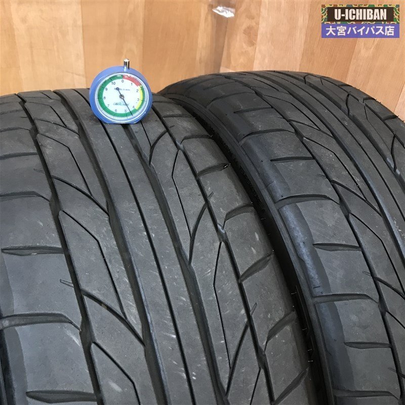 M’ｚスピード ＪＪＬ 19インチ 8J +48 5H 114.3 & ニットー　NT555G2 225/40R19 93Y CX-3 オデッセイ ヴェゼル　レヴォーグ等 004_画像9