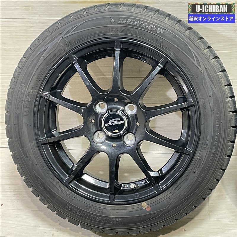 軽 N-BOX タント スペーシア 等 SCHNEIDER STAG 4.5-14+43 4H100 ダンロップ WM01 155/65R14 14インチ スタッドレス 4本セット 009_画像2