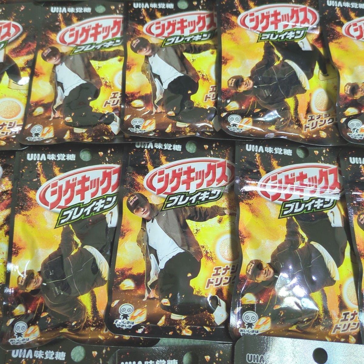 UHA味覚糖    シゲキックス　ブレイキン　エナジードリンク味　20g×20袋
