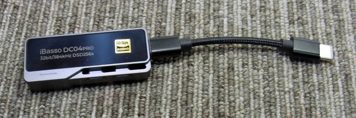 YI オ4-31 iBasso Audio DC04PRO USB-DACアンプ 3.5mm/4.4mmコネクタ対応 アイバッソ ハイレゾ_画像1