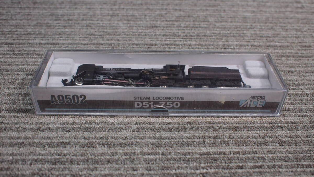 ▲Bに 4-23 MICRO ACE Nゲージ D51-750 A9502 D51型蒸気機関車 鉄道模型 現状品の画像1