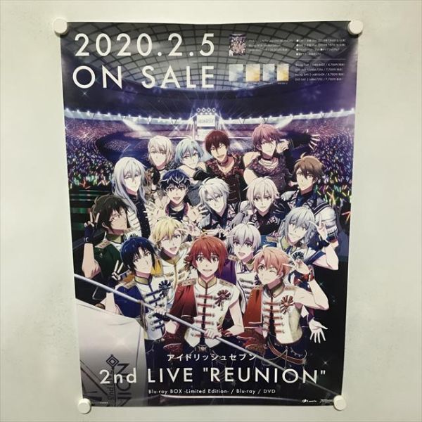 A70923 ◆アイドリッシュセブン　2nd LIVE REUNION B2サイズ ポスター ★5点以上同梱で送料無料★_画像1