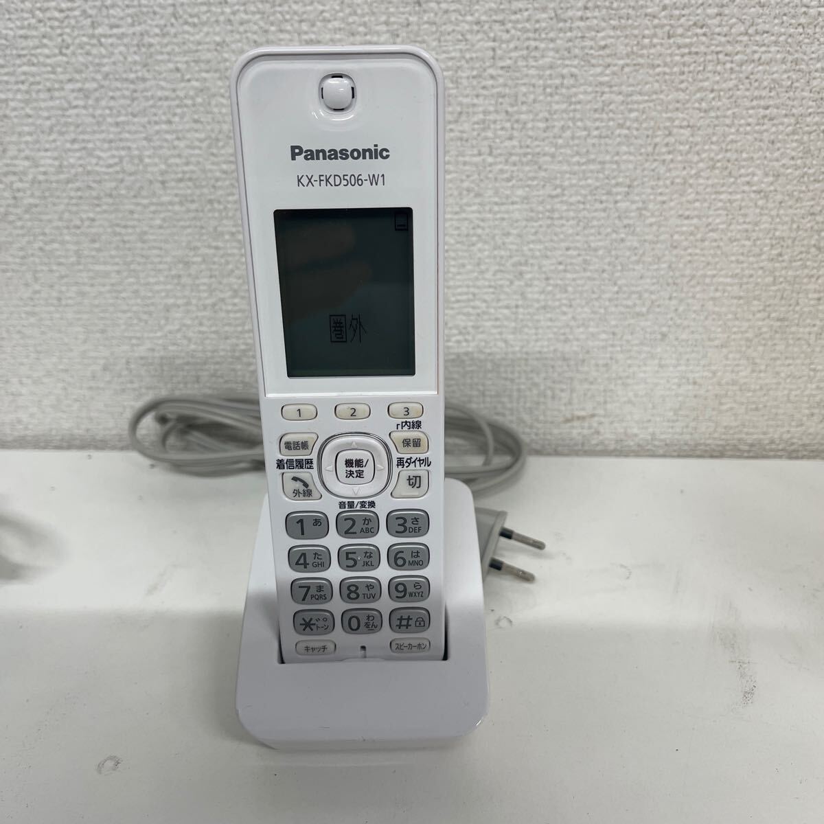 ☆美品Panasonic おたっくすKX-PZ710-Wコードレスファクス電話☆の画像4