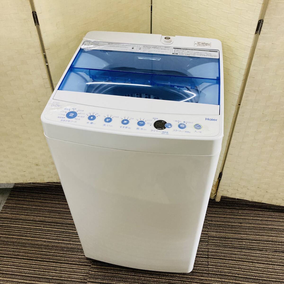 送料無料!!Haier ハイアール 5.5kg 全自動洗濯機 JW-C55CK 洗濯機 動作品 2019年製/042-42の画像1