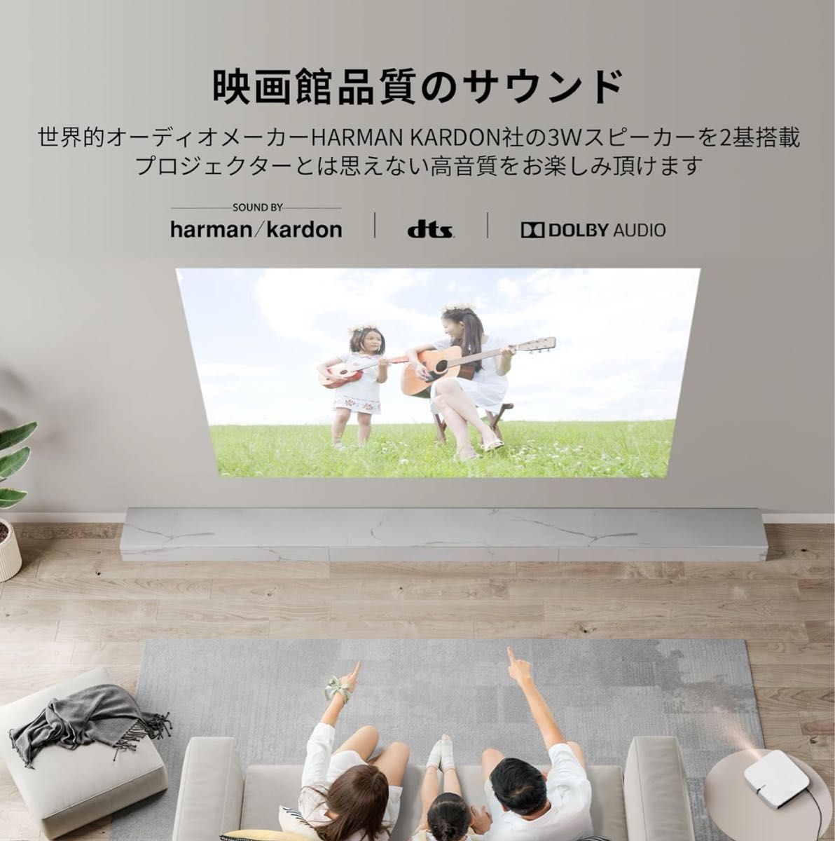 XGIMI Elfin ホームプロジェクター フルHD 1080p 高輝度 600ISO ルーメン Android TV  新品