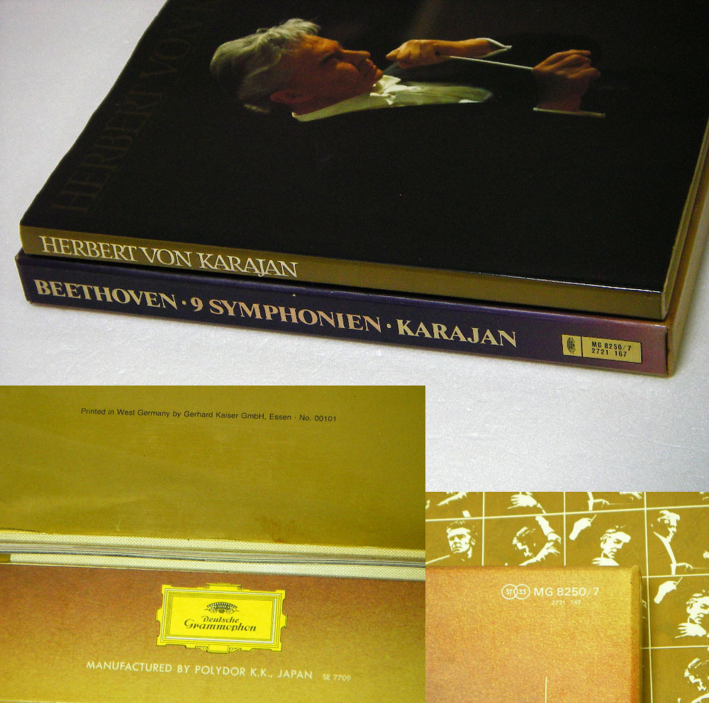 ♪【中古レコード】KARAJAN / カラヤン：BEETHOVEN / ベートーベン 交響曲全集：ベルリン・フィルハーモニー管弦楽団：8枚組 ♪ 写真集 付_画像9