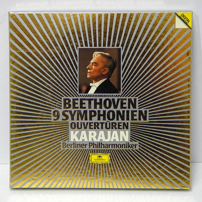 ♪【中古レコード】KARAJAN / カラヤン：BEETHOVEN / ベートーベン 交響曲全集：ベルリン・フィルハーモニー管弦楽団：7枚組 ♪の画像2