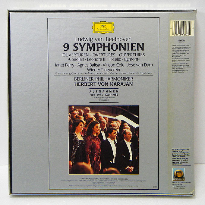 ♪【中古レコード】KARAJAN / カラヤン：BEETHOVEN / ベートーベン 交響曲全集：ベルリン・フィルハーモニー管弦楽団：7枚組 ♪の画像4