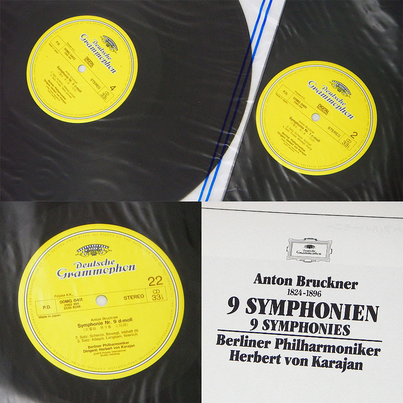 ♪【中古レコード】KARAJAN / カラヤン：BRUCKNER / ブルックナー 交響曲全集：ベルリン・フィルハーモニー管弦楽団：11枚組 ♪の画像5