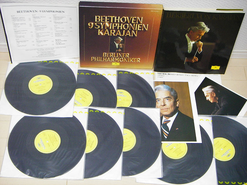 ♪【中古レコード】KARAJAN / カラヤン：BEETHOVEN / ベートーベン 交響曲全集：ベルリン・フィルハーモニー管弦楽団：8枚組 ♪ 写真集 付_画像2