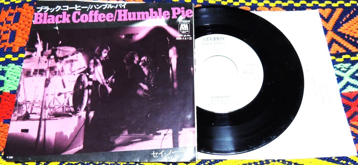 ♪ ハンブル・パイ/ブラック・コーヒー 見本盤白レーベルEP  HUMBLE PIEの画像1
