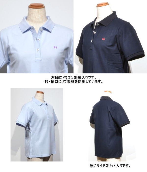 【ネイビー M】 マクレガー 半袖ポロシャツ レディース 311623201 日本製 半袖シャツ_注意：詳細画像は他カラー含まれています。