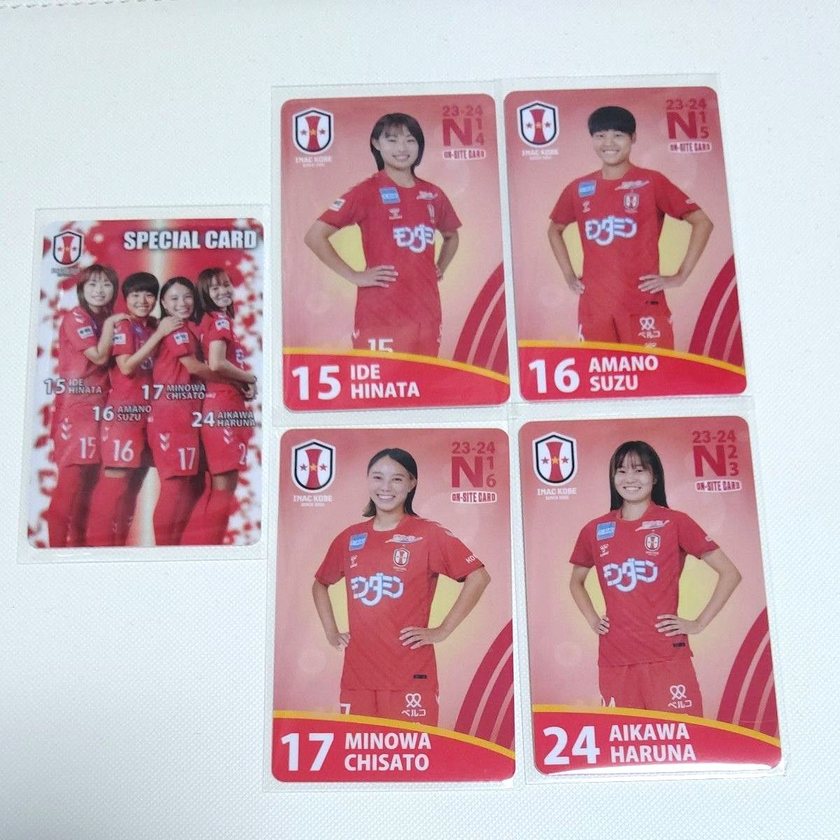 2022-23, 2023-24シーズン INAC神戸 SPECIALCARD(四ツ葉のクローバー)+ Nカード4種