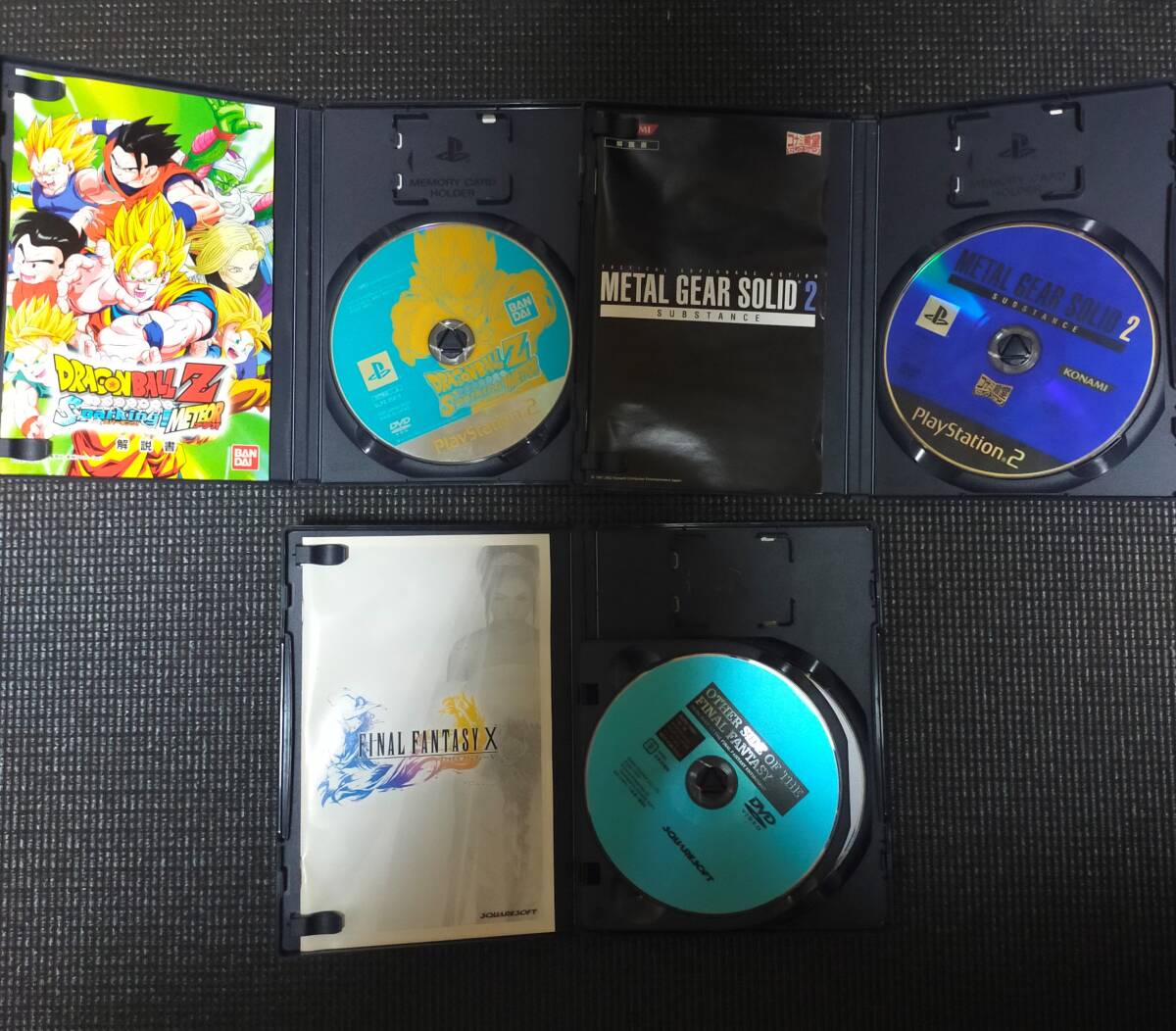 PS2 ゲームソフト 7本セット まとめ売り ドラゴンクエスト ファイナルファンタジー 等 中古の画像5