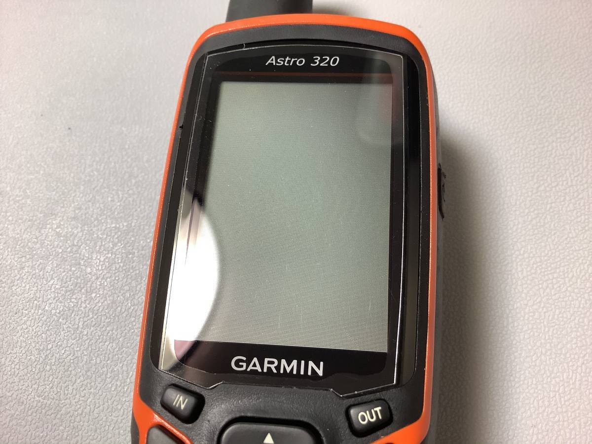 [ new goods ] silicon cover Astro 320 ( GARMIN garmin Astro320 430 )