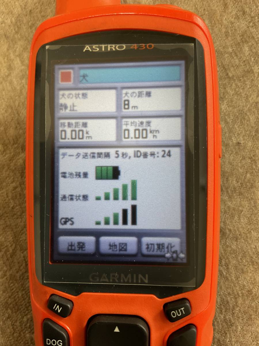  Garmin DC50 GPS ошейник ( Garmin GPS Astro 220 320 430 T5 охота охота )