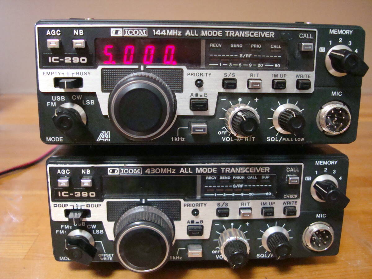 ICOM IC-290 IC-390 2 шт. комплект б/у товар 