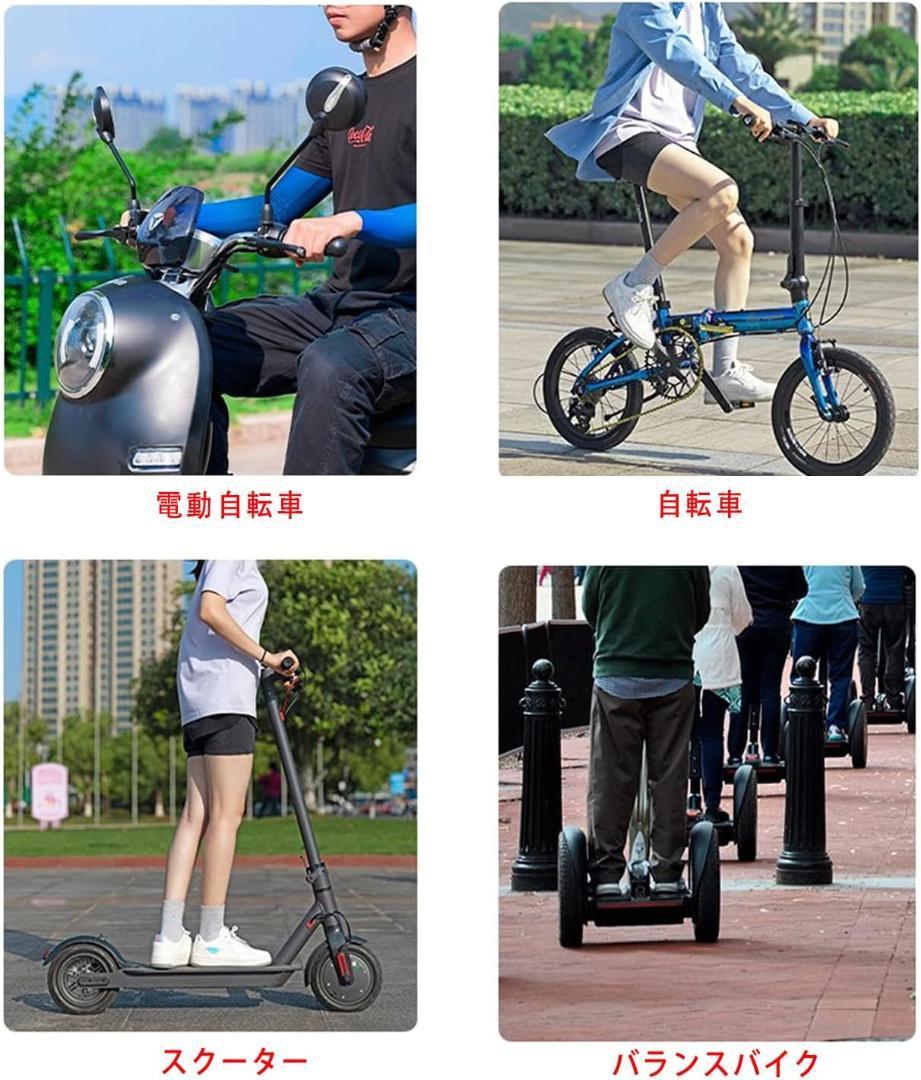 白 自転車 ヘルメット 大人用 ヘルメット LEDライト 自転車 磁気ゴーグルの画像5