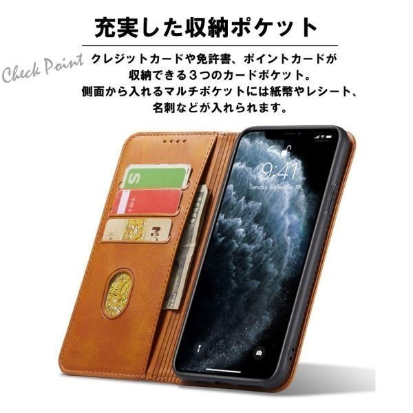 iPhone 12/12pro 手帳型 耐衝撃 TPU アイフォンケース 革レザー スマホカバー ブラウン ip-myno-12-brw_画像2