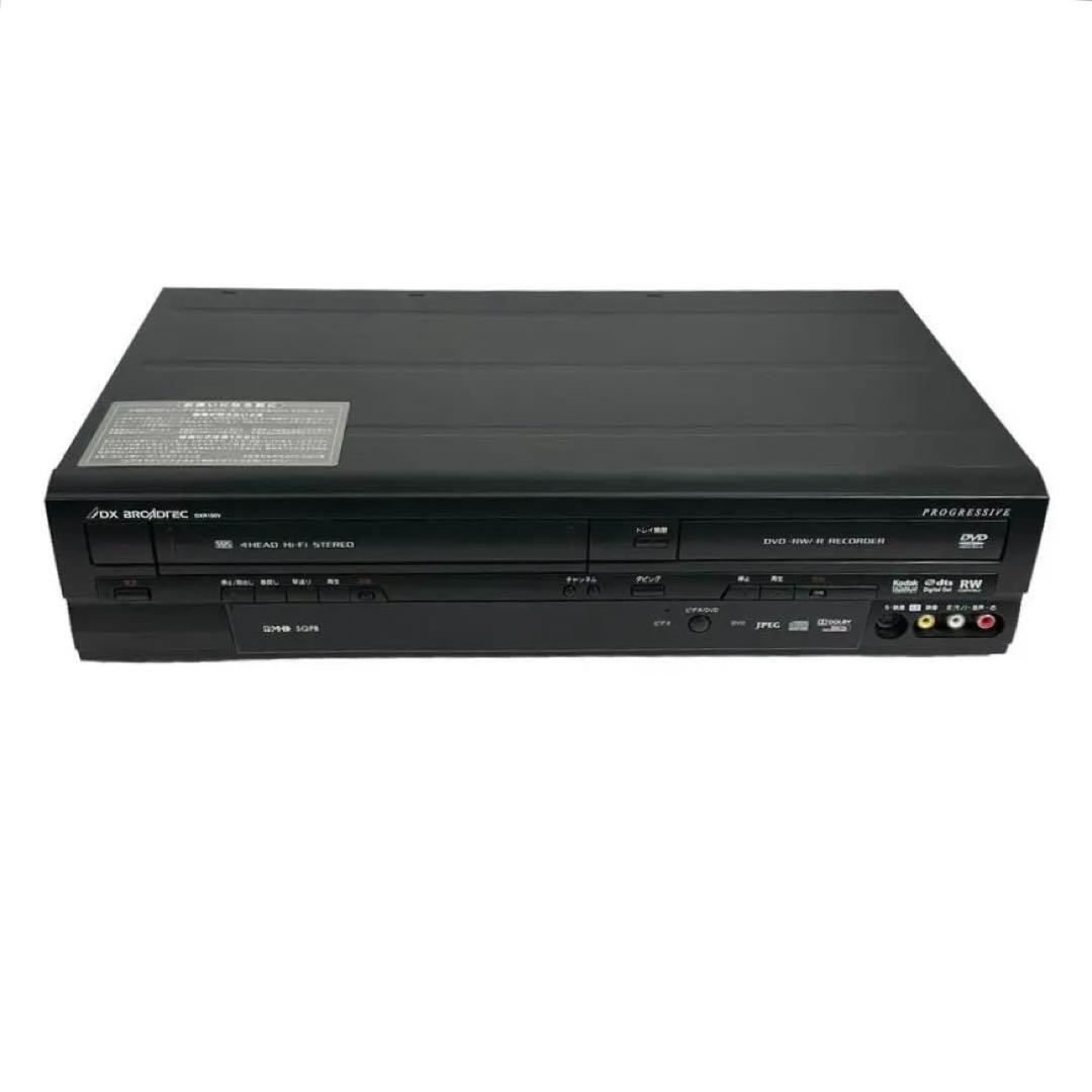 現状品 地上デジタルチューナー内蔵 ビデオ一体型DVDレコーダーDXR150Vの画像1