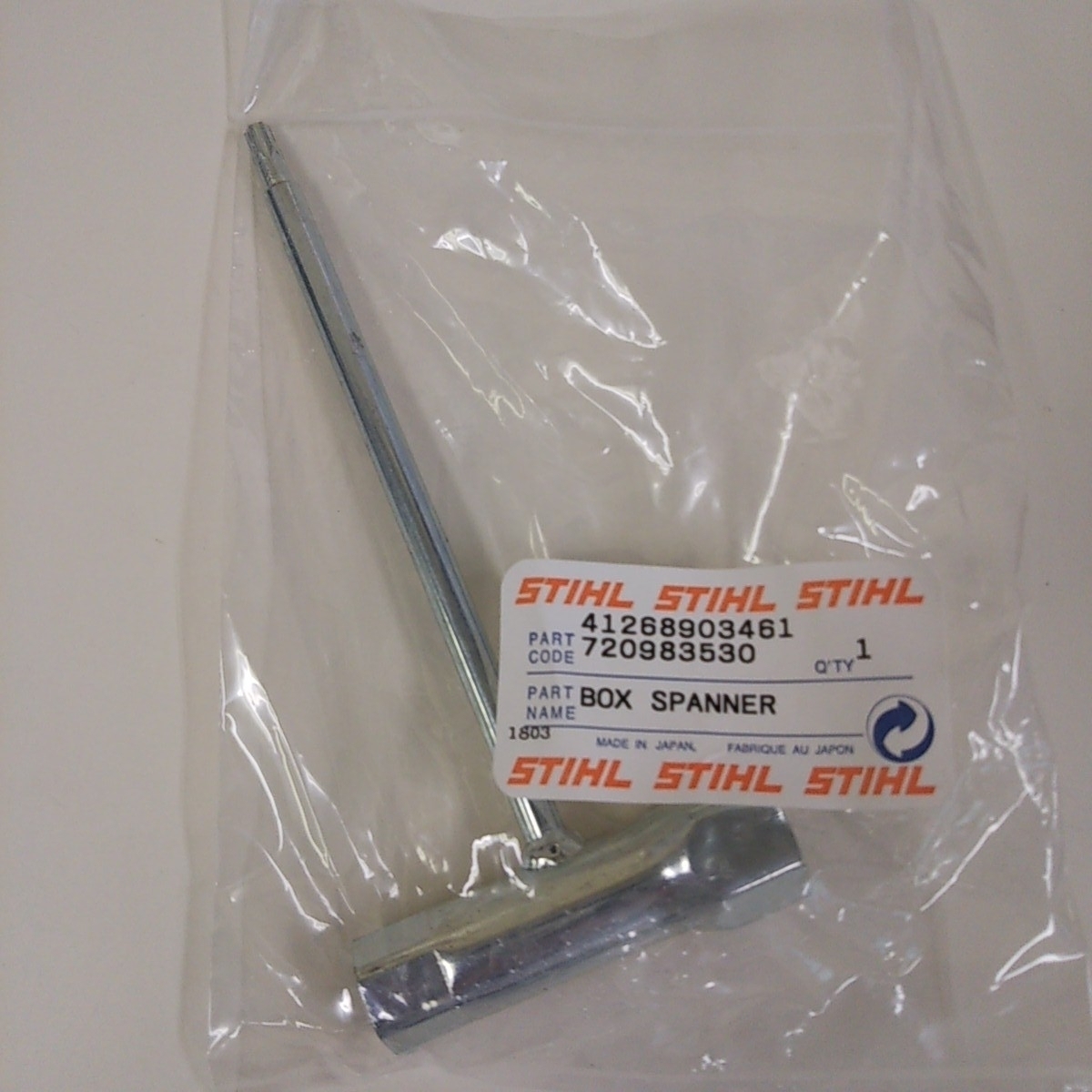 スチール純正☆STIHL☆ボックススパナー13×19部品番号41268903461_画像1