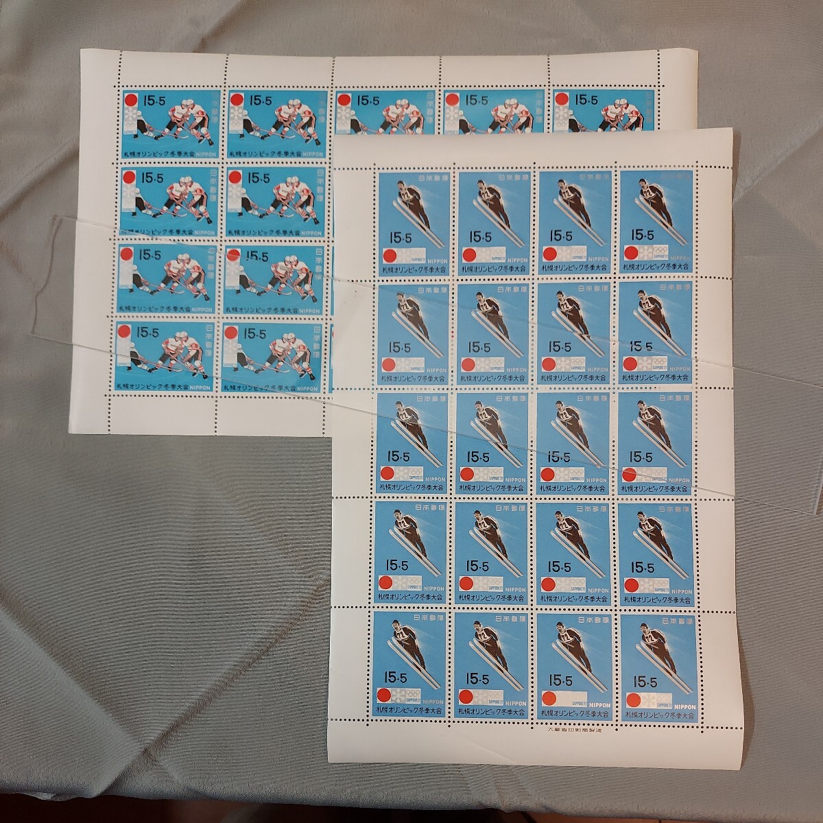 記念切手(アジア大会、札幌冬季オリンピック、他) 12種類 12シート＋小型シート 額面4710円分の画像4