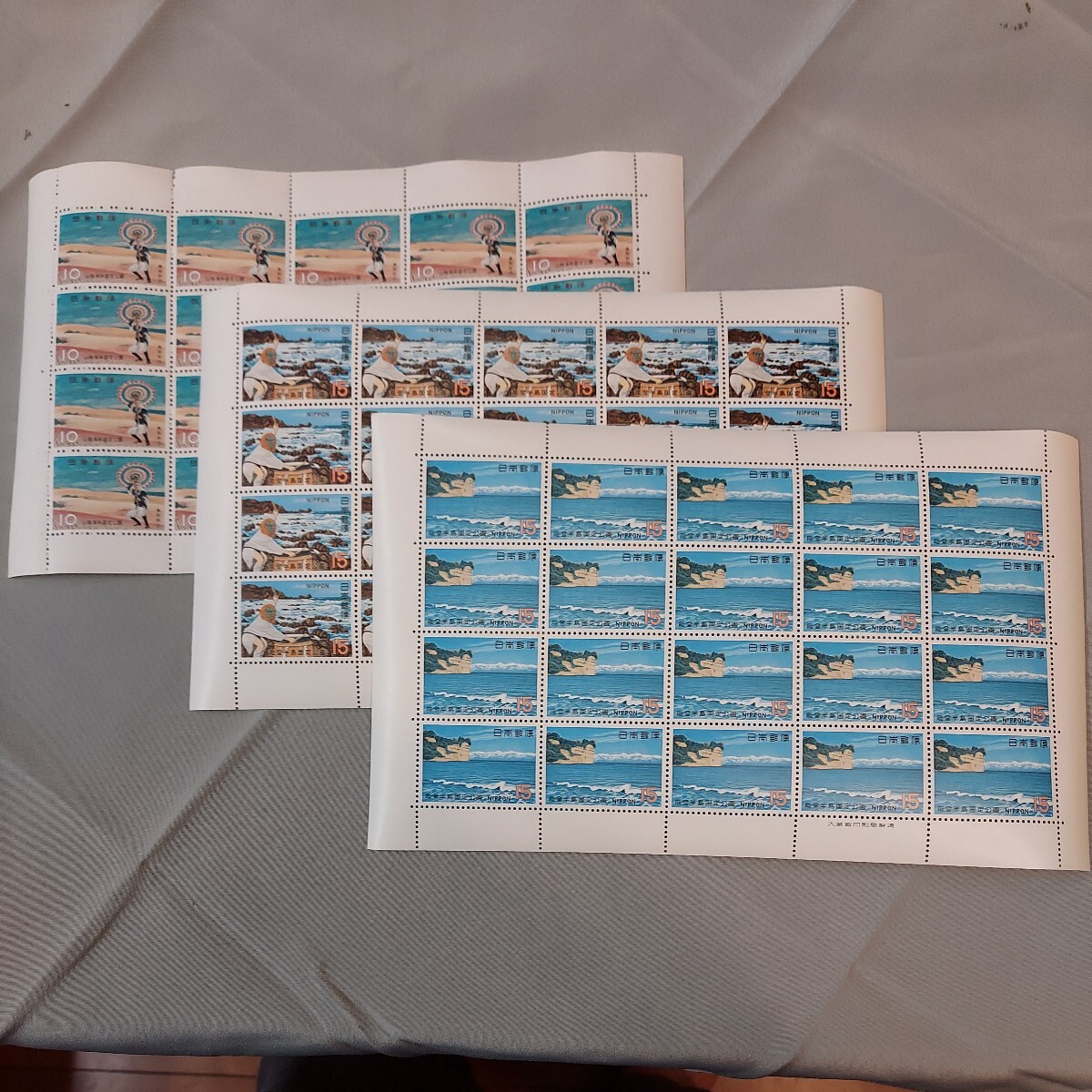  commemorative stamp ( quasi-national park ) 26 kind 26 seat face value 9100 jpy minute 